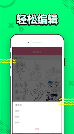 微信截图_20201224100001.png