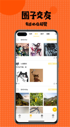 微信截图_20201224122637.png