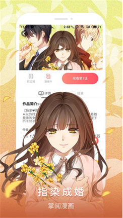 微信截图_20201224122729.png