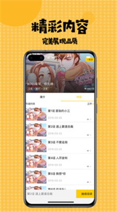 微信截图_20201224122634.png