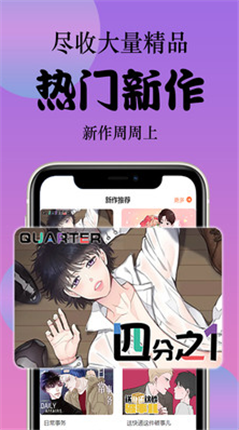 微信截图_20201224100020.png