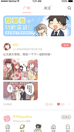 微信截图_20201224095922.png