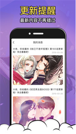 微信截图_20201224122708.png