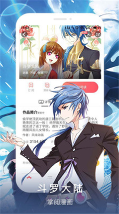 微信截图_20201224122745.png