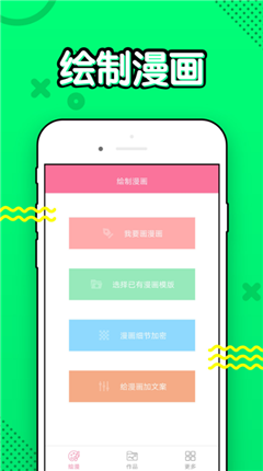 微信截图_20201224095946.png