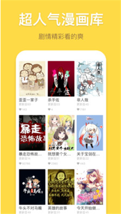 微信截图_20201224122330.png