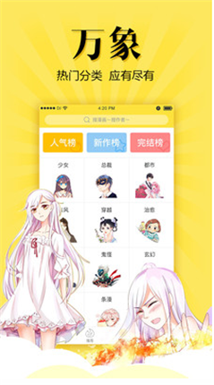 微信截图_20201224095827.png