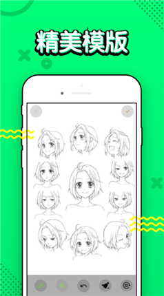 微信截图_20201224095953.png
