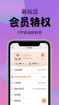 微信截图_20201224100025.png