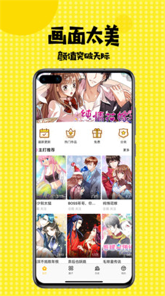 微信截图_20201224122629.png