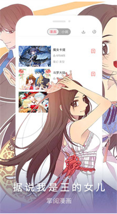 微信截图_20201224122733.png