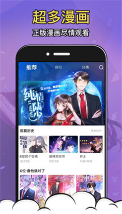 微信截图_20201224122703.png