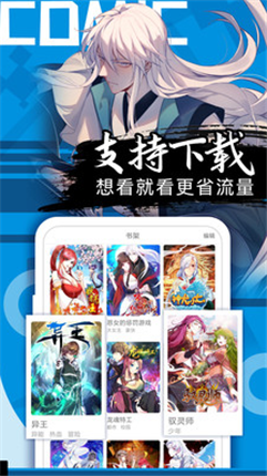微信截图_20201225153807.png