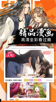 微信截图_20201225153803.png