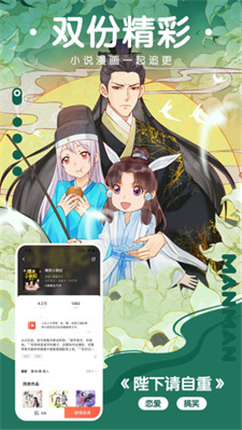 微信截图_20201225153841.png