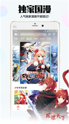 微信截图_20201229095138.png