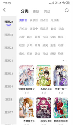 微信截图_20201229095214.png