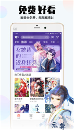 微信截图_20201229095134.png