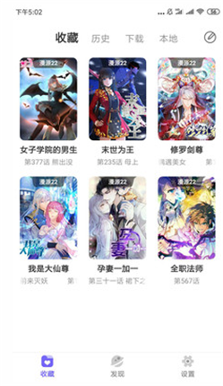 微信截图_20201229095209.png