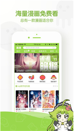微信截图_20201229101908.png