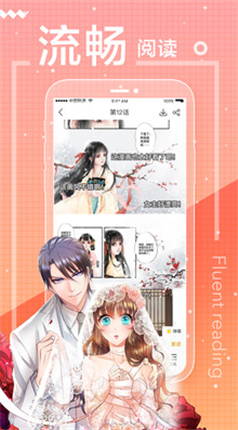 微信截图_20201230123635.png