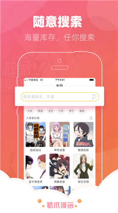 微信截图_20201230123533.png