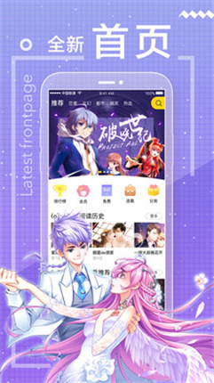 微信截图_20201230123626.png