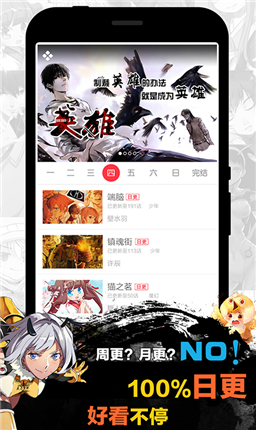 微信截图_20201230123601.png