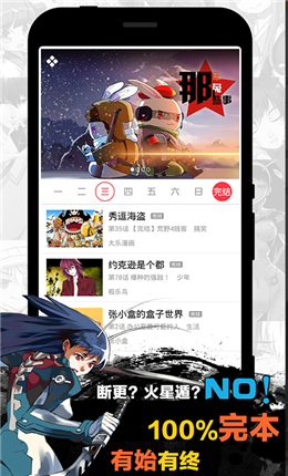 微信截图_20201230123608.png