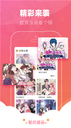 微信截图_20201230123527.png