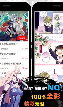 微信截图_20201230123553.png