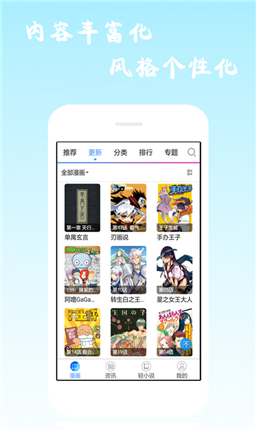 微信截图_20201230123427.png