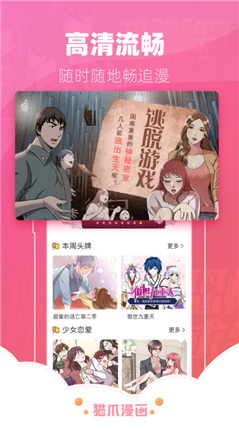 微信截图_20201230123522.png