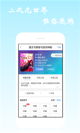 微信截图_20201230123433.png