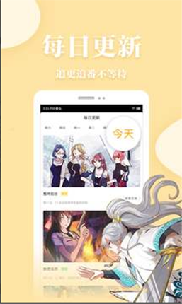 微信截图_20201230123405.png
