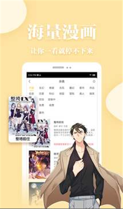微信截图_20201230123359.png