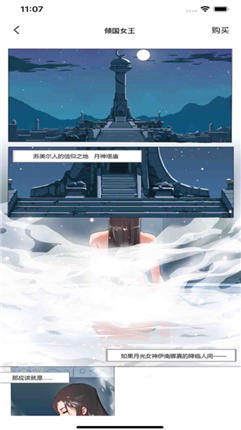 微信截图_20210104135953.png