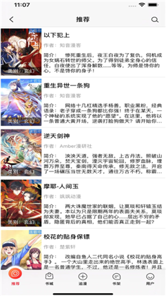 微信截图_20210104135939.png