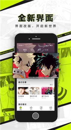 微信截图_20210105093838.png