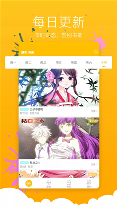 微信截图_20210105093727.png