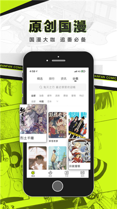 微信截图_20210105093831.png