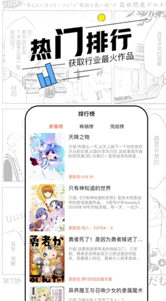 微信截图_20210105093749.png