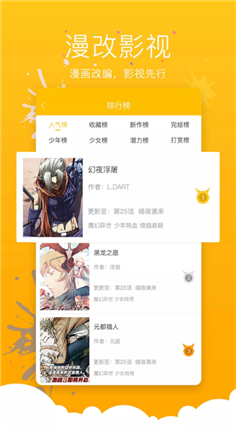 微信截图_20210105093733.png