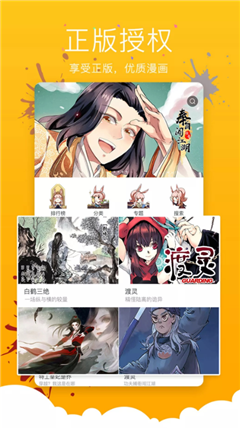 微信截图_20210105093720.png