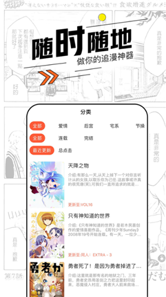 微信截图_20210105093754.png