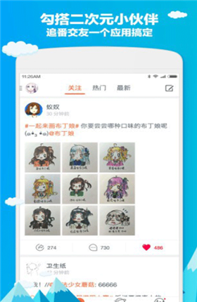 微信截图_20210105094007.png