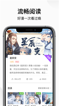 微信截图_20210106093338.png