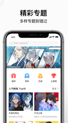 微信截图_20210106093346.png