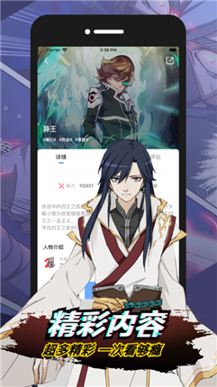 微信截图_20210106093251.png