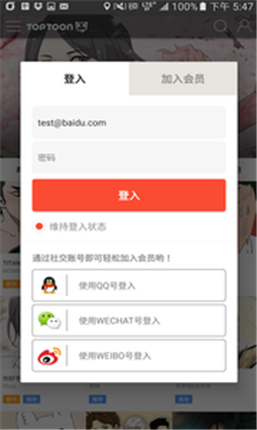 微信截图_20210106093413.png